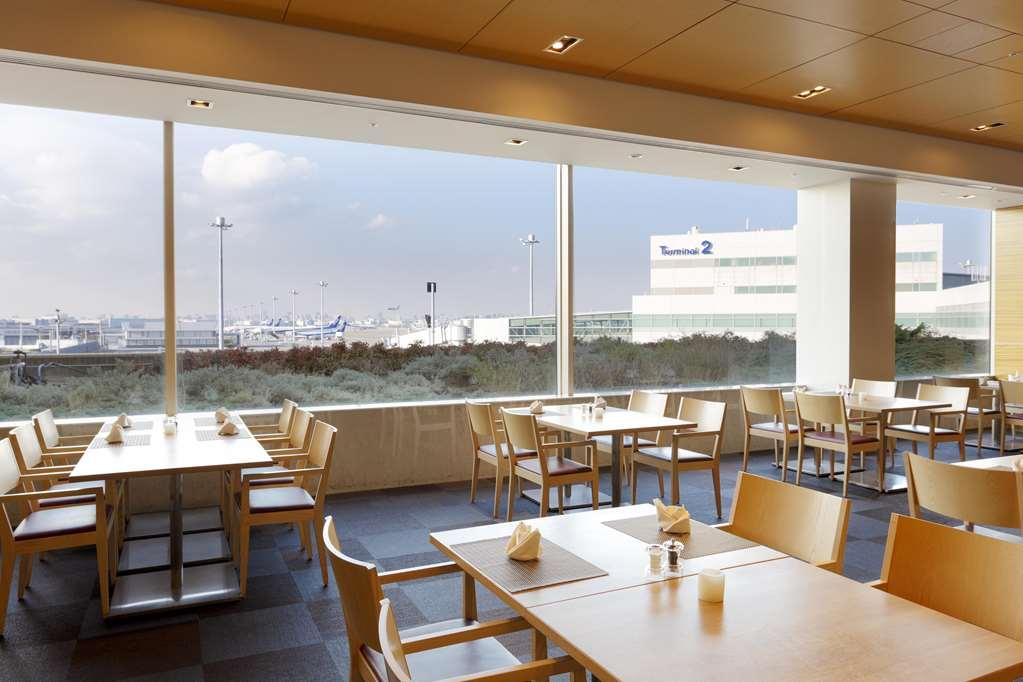 Haneda Excel Hotel Tokyu Haneda Airport Terminal 2 Tokio Facilidades foto